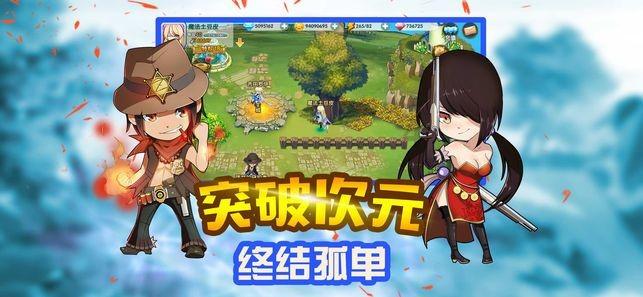 辰州总兵徐勇：死得最惨的绿旗汉军将领