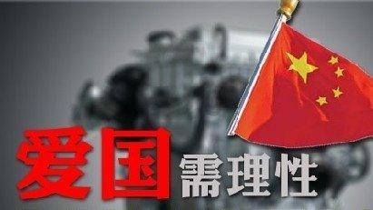 海之号角神秘海怪