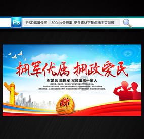 我就是妖女