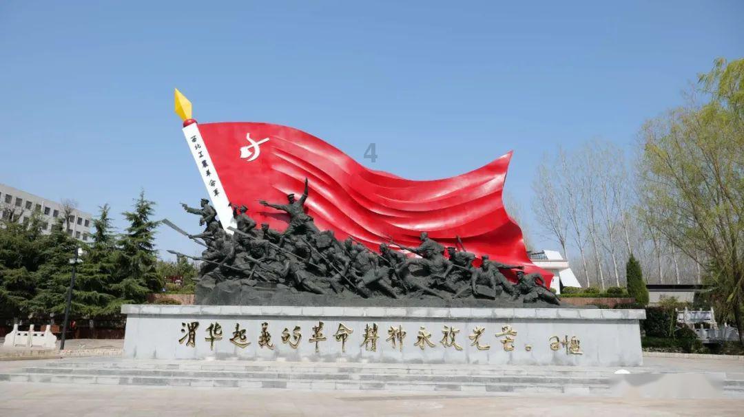 未知的道路无敌版