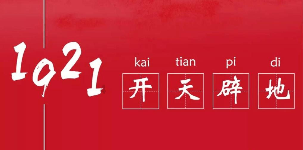 上海高考延期一个月，会影响上海考生的录取吗？