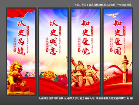 逗小猴开心之四个世界4