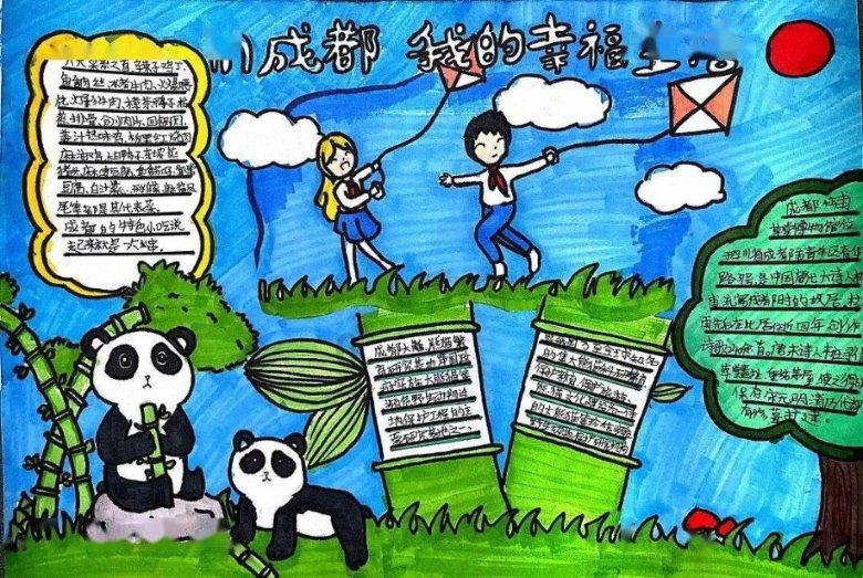 饺子馅好吃有秘诀，教你饭店不外传的配方，肉馅鲜嫩多汁无腥味！游戏画面
