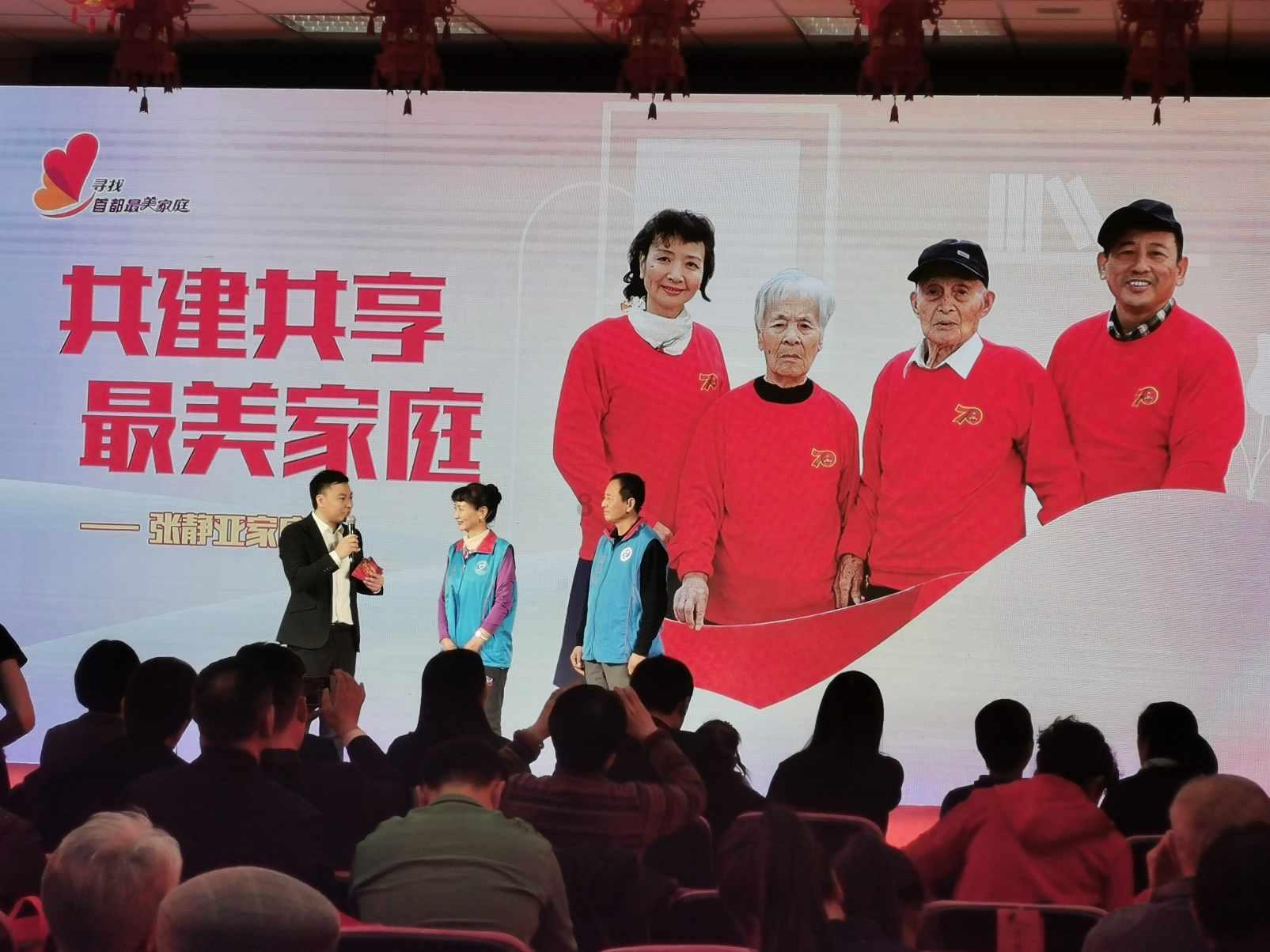民生银行济南自贸区支行举办健康问诊与金融反诈宣教活动