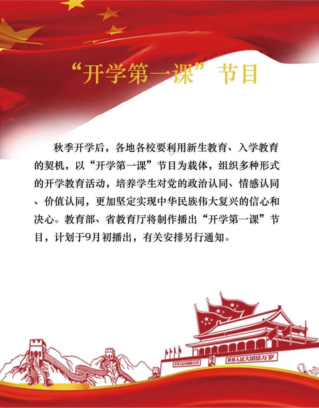 神秘洞口逃脱